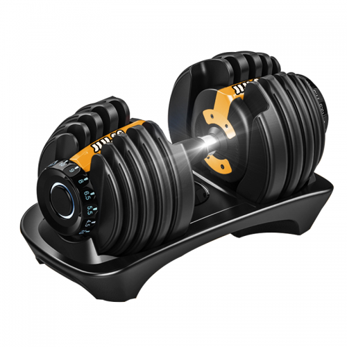 FlexiCURL 48KG Adjustable Dumbbell Set