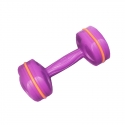 Poly Dumbbell