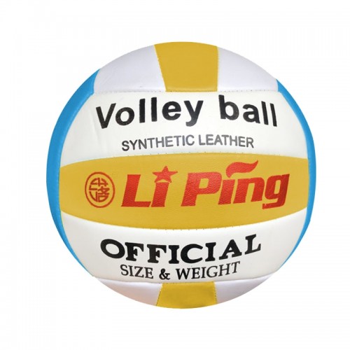 Volleyball (20cm)