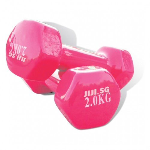 FITNET Vinyl Dumbbell