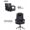 BOSS Office Chair (Black)