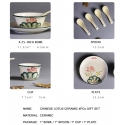Chinese Lotus Ceramic 4 Pcs Soupware Set【绿植】