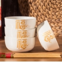 Japanese Ceramic 4 Pcs Set - Serendipity