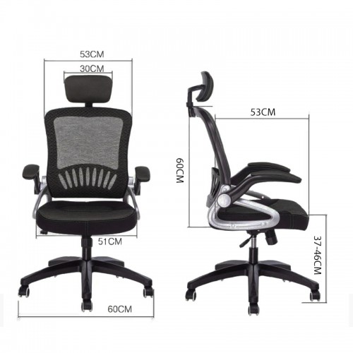 Executive III. Office Chair (Black)