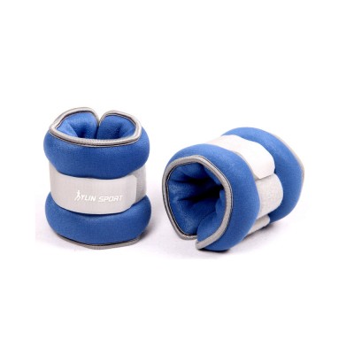 FITNET BRICE Ankle and Wrist Weights