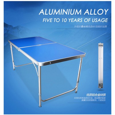 ALUMINIUM Folding Table