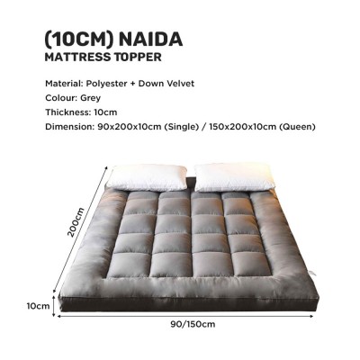 NAIDA Mattress Topper