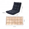 Cotton-Suede Floor Chair - JIJI.SG