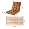 Cotton-Suede Floor Chair - JIJI.SG