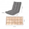 Cotton-Suede Floor Chair - JIJI.SG