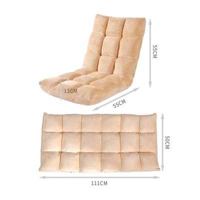 Cotton-Suede Floor Chair