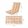 Cotton-Suede Floor Chair - JIJI.SG