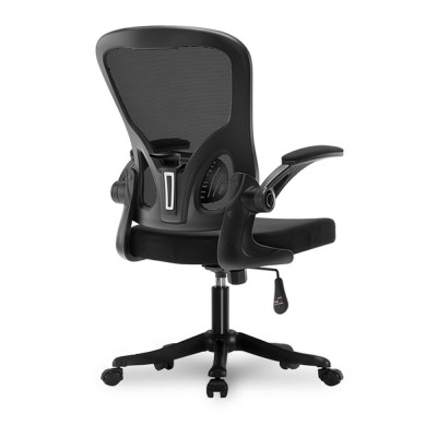 CHANEY Office Chair