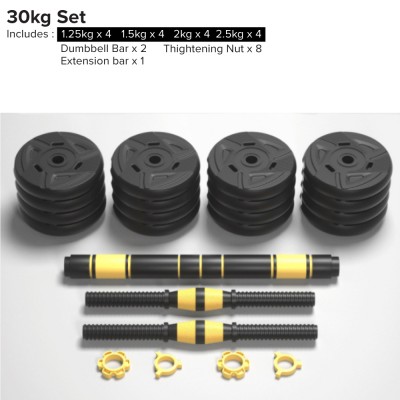 FAXON Versatile Dumbbell