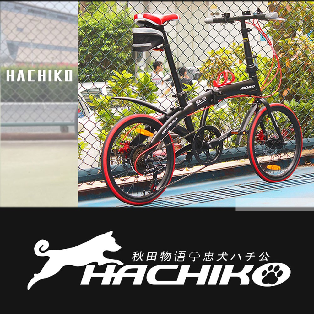 hachiko bike from which country