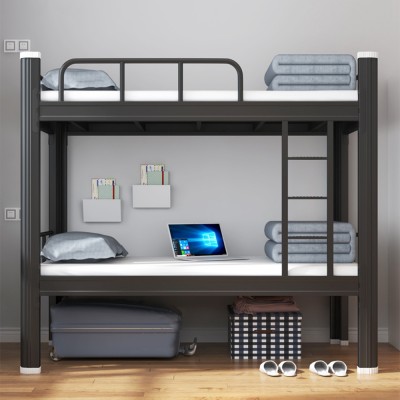 ALGOT Bunk Bed