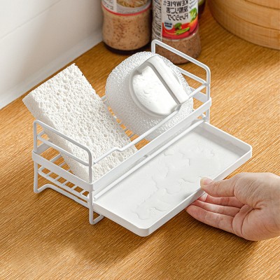 VALTER Kitchen Sink Holder