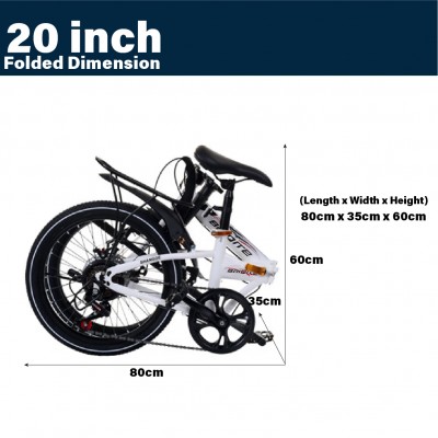 SPULEN Folding Bicycle (20-Inch)