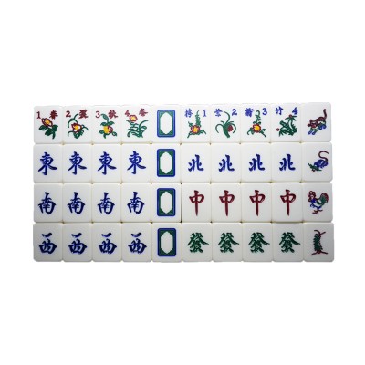 GOLD Mahjong Tiles Set