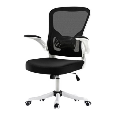 CHANEY Office Chair