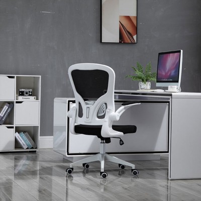 CHANEY Office Chair