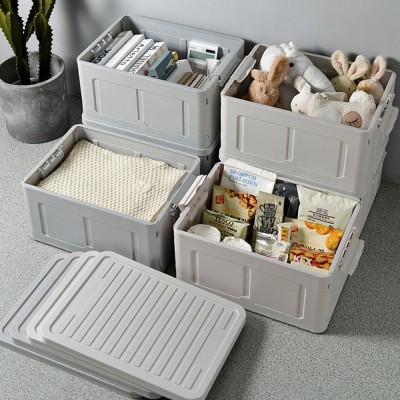 FOLKE Collapsible Storage Box