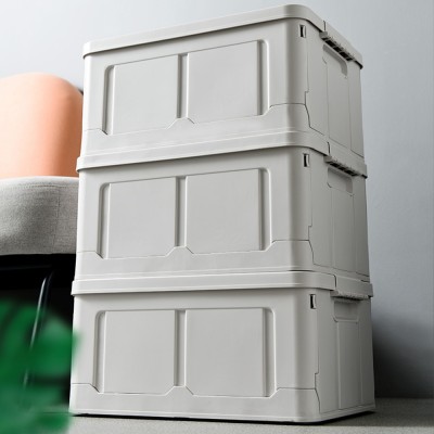 FOLKE Collapsible Storage Box