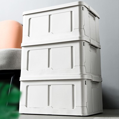 FOLKE Collapsible Storage Box