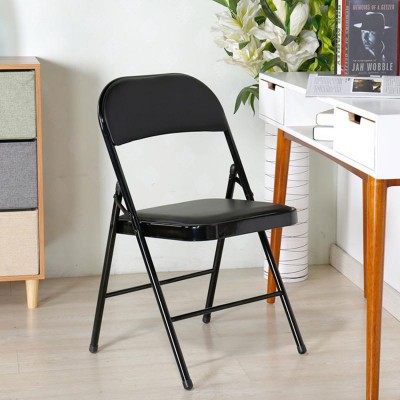 Simple Folding Chair