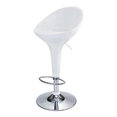 Don Highback Bar Stool