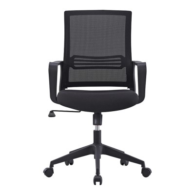 Typist-II Office Chair