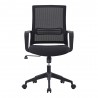 Typist-II Office Chair - JIJI.SG