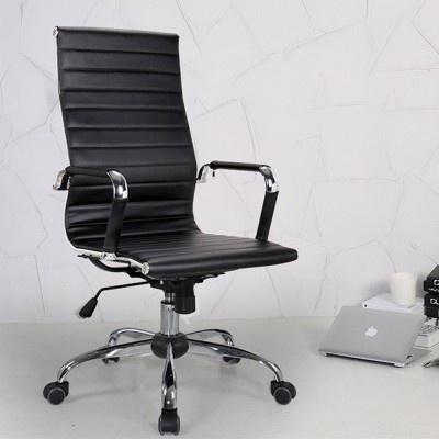 Manager Office Chair in Leather