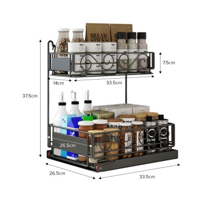 PALMA Under Sink Shelve Rack