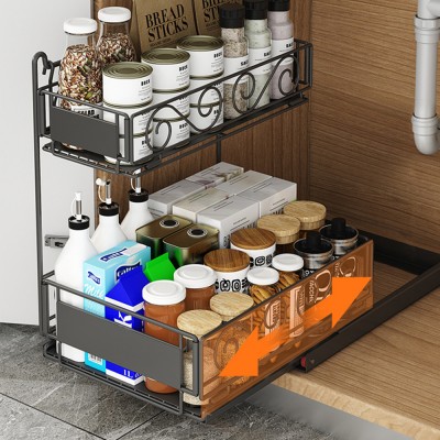 PALMA Under Sink Shelve Rack