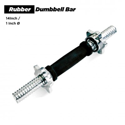 Dumbbell Bar