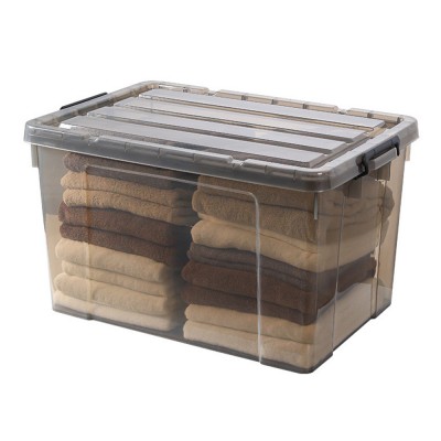 BRITTA Storage Box