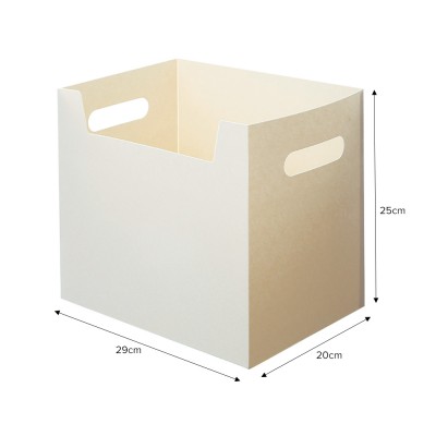 ALGIE Simple Sorting Box