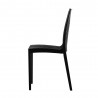 HAMLIM Dining Chair, Outdoor - JIJI.SG