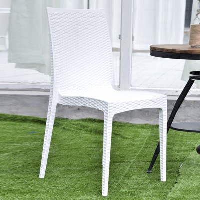 HAMLIM Dining Chair, Outdoor