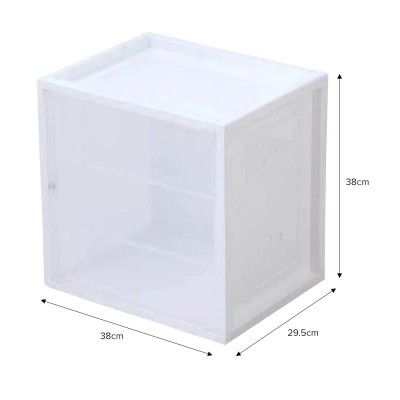 MAKSIM Storage Box