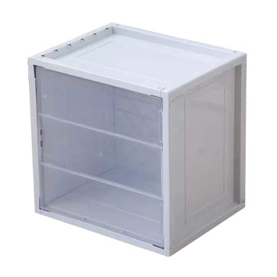 MAKSIM Storage Box