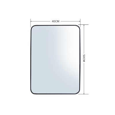 VAS Wall Mirror