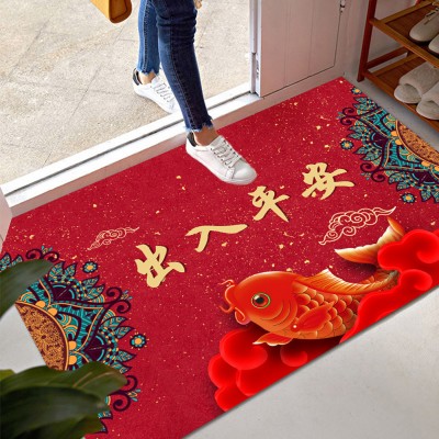 TRAVEL-SAFE Door Mat 出入平安