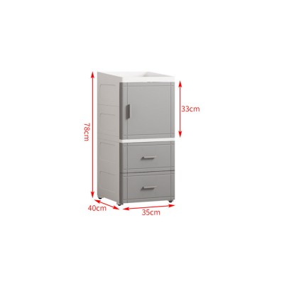 LOUDES Storage Drawer Cabinet