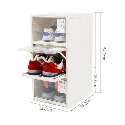 HILDE Sliding Shoe Box