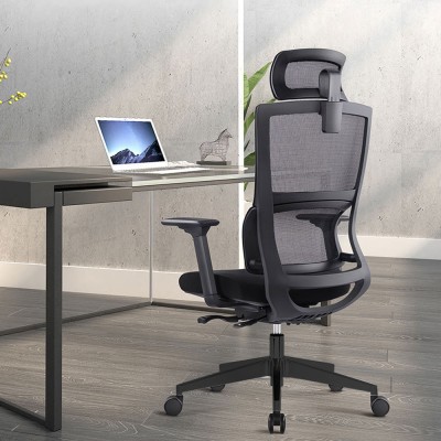 VisionSwipe MAEGAN Office Chair