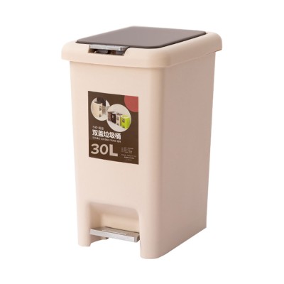 HLWB-04 Pedal Waste Bin