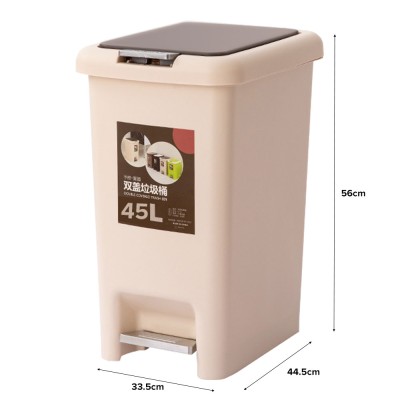 HLWB-04 Pedal Waste Bin