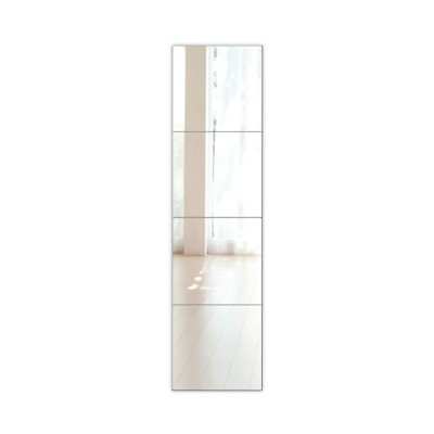 Four-Piece-Set Wall Mirror